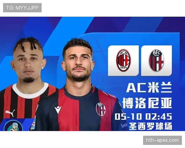 AC米兰控球率拉高表现波动,近期假强势逐步显现,球队稳定性面临考验 AC米兰控球率拉高表现波动,近期假强势逐步显现,球队稳定性面临考验
